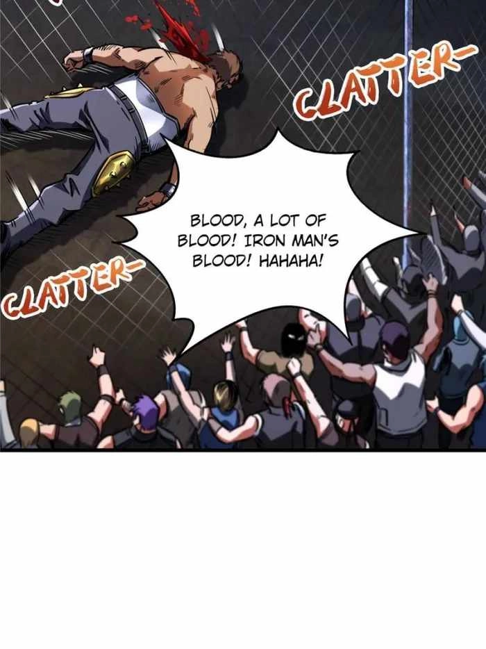 Super Gene Chapter 124 56